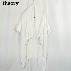 Item thumbnail for item b09fa8ea-092c-4bfe-958d-da5593b9ea6d