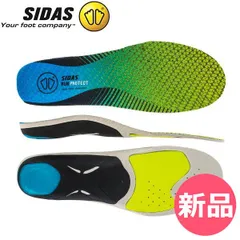 【新品】 シダス Sidas インソール ラン 3D プロテクト 立体形状 中敷き 衝撃吸収 ランニング ジョギング マラソン 315497000/CSE3DRUNPROT19 レディース メンズ シダス イン XS（22.0～23.0cm） [SID-97]のサムネイル