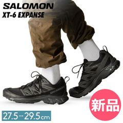 ✨極美品✨ SALOMON サロモン XT-6 EXPANSE 28.0 - メルカリ