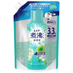 レノア 煮沸レベル超消臭 抗菌ビーズ FRESH 太陽とフレッシュグリーンの香り 詰め替え 1410ml 柔軟剤と一緒に使って効果長続き