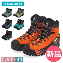 【新品】 スカルパ SCARPA リベレHD メンズ レディース RIBELLE HD 登山靴 トレッキングシューズ ライトアルパインブーツ 雪山 登山 縦走 防水 トレッキング用 ハイキング用 シューズ ブー EU 42（27cm） [SRP-98]のサムネイル