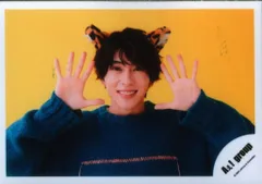 Aぇ!group 22年Greeting Photo New Year ver. 末澤誠也 ミニフォト *1枚