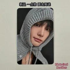 straykids スキズDOIT POP UP サウェ ラキドロ トレカ ヒョンジン