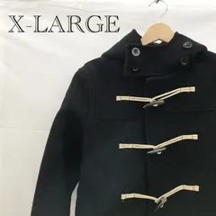エクストララージ X LARGEのダッフルコート 2026年最新】X-LARGE メンズ ダッフルコートの人気アイテム - メルカリ