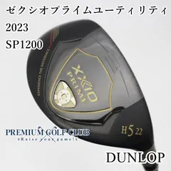 2026年最新】ゼクシオ プライム ユーティリティーの人気アイテム