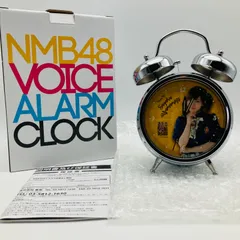 2026年最新】オリジナルボイス目覚まし時計の人気アイテム - メルカリ
