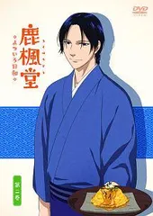 2026年最新】鹿楓堂よついろ日和 dvdの人気アイテム - メルカリ