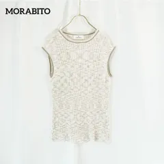 未使用タグ付き✨ モラビトブラン ニットベスト ケーブル編み 上品 近年モデル 2026年最新】MORABITO ニットベストの人気アイテム - メルカリ