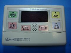 【獣電戦隊様用】KYOCERA ECONOLINE EX 獣電戦隊様用】KYOCERA ECONOLINE EX | Mercari