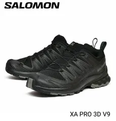 2026年最新】salomon xa pro 3d 28の人気アイテム - メルカリ