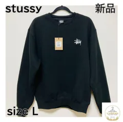 新品未使用☆STUSSY BASIC STSSY CREW　L　ブラック　起毛 スウェット ステューシー トレーナー 黒　ブラック　スウェット STÜSSY