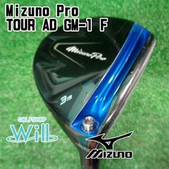 特注品】MIZUNOMP A302 MILLED FORGED 【34インチ】 - メルカリ