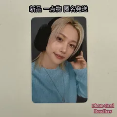 straykids スキズDOIT POP UP MD特典 ラキドロ トレカ フィリックス