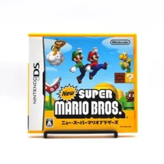 【動作ＯＫ】New スーパーマリオブラザーズ ニンテンドーDSソフト