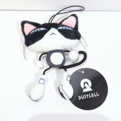 2025年最新】Dustcell ぬいぐるみの人気アイテム - メルカリ