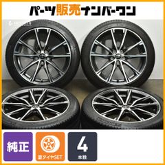 純正 ZN6 86 後期 GT-Limited ハイパフォーマンス 純正ホイール - メルカリ