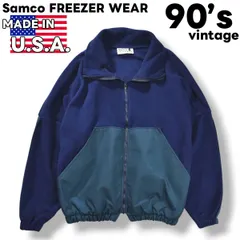90s ヴィンテージ USA製 サムコ フリーザー ウエア Samco FREEZER WEAR フリース ジャケット ナイロン 切替 XL ネイビー x グリーン ワーク アメリカン カジュアル アウトドア ウェア メンズ