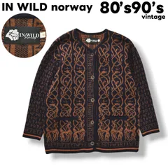 80s 90s ヴィンテージ インワイルド ノルウェー IN WILD norway ウール カーディガン ニット セーター S 総柄 ネイビー x ブラウン レトロ カジュアル レディース ♪
