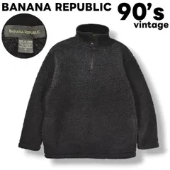 90s ヴィンテージ バナナリパブリック BANANA REPUBLIC ハーフジップ ボア フリース ジャケット プルオーバー ジャンパー S ダークグレー アメリカン カジュアル アウトドア メンズ