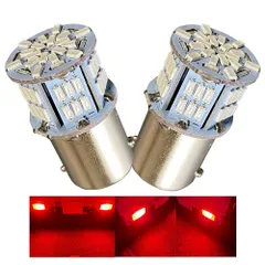 S25 G18 1157 ダブル 直流専用 超高輝度 LEDバルブ 54LED ブレーキランプ テールランプ 12V 24V 兼用 バイクからトラックまで！ 2個セット レッド