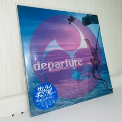 未使用品 アナログレコード　Samurai Champloo　Departure サムライチャンプルー samurai champloo アナログ版 2セット - メルカリ