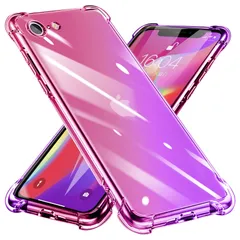 【人気商品】W-CSZH-8-02 ピンク/紫 カバー カバー 用 用 用 用 用 用 アイフォン 変形防止 防塵 落下防止 一体型 透明 アイフォンSE3/SE2/8/7 耐衝撃 グラデーション色 TPU クリア ケース ケース ケース ケース 7 iPho