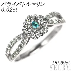 Pt950 パライバトルマリン ダイヤモンド リング 0.02ct D0.69ct フラワー