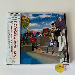 帯付] プリンス&ザ・レヴォリューション（Prince）パレード (旧規格