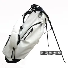 2026年最新】ベゼル キャディバッグ 3.0の人気アイテム - メルカリ