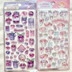 ②枚セット★外側折れあり。クロミ　ボンボンドロップシール　マイメロ　海外