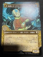 mtg RAV 寺院の庭　英語 初版 FOILラヴニカ MTG 寺院の庭 英語 foil 旧枠 シリアル ダブルレインボウ ラヴニカ MTG