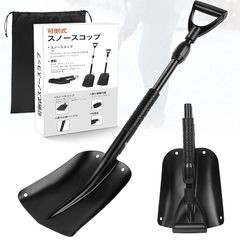 Item thumbnail for item 8dc9a6d4-aaa0-4239-9753-28b5e3e4f23d