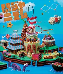 関ジャニズム LIVE TOUR 2014≫2015