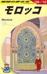 Item thumbnail for item f8adae23-8203-45d3-b0b9-4419b8d3b1f8