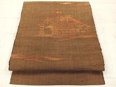 Item thumbnail for item 167caaba-0ecf-489b-9d4d-3402740a0d0b