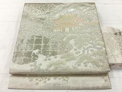 Item thumbnail for item 8fe2070d-e97d-4871-ab7e-aee8ab4c2743