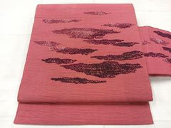 Item thumbnail for item fd775c57-ff60-427e-8b09-80ec2ead7886