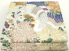 Item thumbnail for item b2ac8413-8ee1-49dd-9e6c-8e8004b122ea