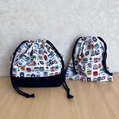 ハンドメイド　入園入学セット　2点セット　電車　新幹線　のりもの　お弁当袋　給食袋　コップ袋　巾着袋　男の子　C321 おまとめ200円お値引き