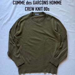 comme des garçons homme コムデギャルソンオム ニット 田中期 田中