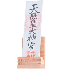 Item thumbnail for item c66b5ae4-d062-4765-a52a-c9bae659a801