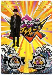 中古】LD スペシャル・ヴァージョン 獣兵衛忍風帖 完全初回限定版