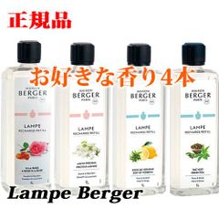 ランプベルジェオイル・オレンジブロッサム1L - メルカリ