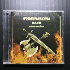 CD 烈火の剣 FIREEMBLEM　動作確認済　ディスク美品