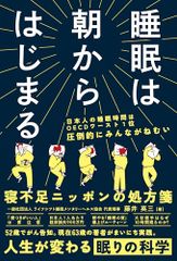 GRANDIA(グランディア)〈2〉世界の果てを越えて (角川スニーカー文庫