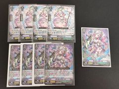 ヴァンガード 共に咲く乙女 ケラ SP - メルカリ