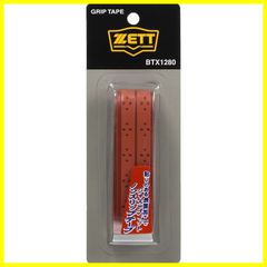 Item thumbnail for item 82bae758-a10f-40f3-9500-23d7b902ccaf