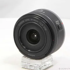 2026年最新】rf16mm f2.8 stmの人気アイテム - メルカリ