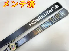 2026年最新】BLASTRACK STYLUSの人気アイテム - メルカリ