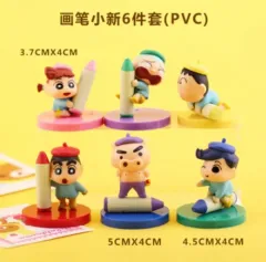 クレヨンしんちゃん フィギュア 未開封 6種 SET セット 出品